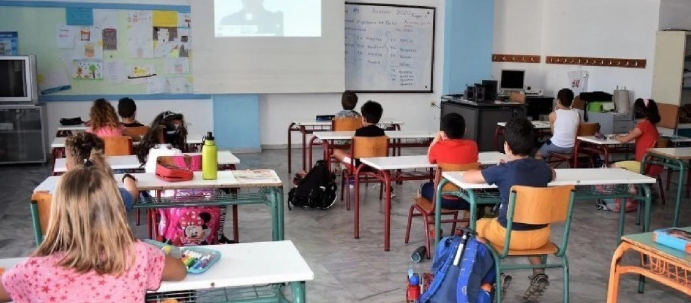 Το Υπ. Παιδείας προσλαμβάνει ψυχολόγους για να μπορούν να διαχειριστούν κρίσεις σαν του κορωνοϊού!